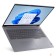 Ноутбук Lenovo ThinkBook 16 G6 IRL 21KH00BQCD_PRO (КЛАВ.РУС.ГРАВ.) 16