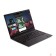 Ноутбук Lenovo Thinkpad X1 Carbon G11 21HM002FUS (КЛАВ.РУС.ГРАВ.) 14