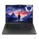 Ноутбук Lenovo Legion Pro 5 16IRX9 83DF00E9RK Onix Grey 16