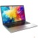 Ноутбук Maibenben M653 M6531SB0LSRE0 Silver 16