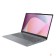Ноутбук Lenovo IdeaPad Slim 3 15AMN8 82XQ00K0UE (КЛАВ.РУС.ГРАВ.) Grey 15.6