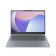 Ноутбук Lenovo IdeaPad Slim 3 16IAH8 83ES002VRK Grey 16