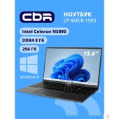 Ноутбук CBR LP-SMCR-1503 15.6