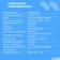 Ноутбук CBR LP-MDCR-1503 15.6