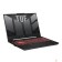 Ноутбук ASUS TUF Gaming A15 FA507UI-LP166  90NR0I65-M007R0 Mecha Gray 15.6