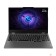 Ноутбук Lenovo LOQ 15IAX9 83GS00EMRK Grey 15.6