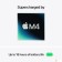 Ноутбук Apple MacBook Air 13-inch 2025 MC6C4LL/A (КЛАВ.РУС.ГРАВ.) Midnight 13.6