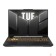 Ноутбук ASUS TUF F16 FX607VU-RL061 Mecha Gray 16