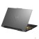 Ноутбук ASUS TUF F16 FX607VU-RL061 Mecha Gray 16
