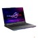 Ноутбук ASUS ROG Strix G16 G614FR 90NR0NK8-M002E0 Grey 16