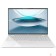 Ноутбук Honor MagicBook Pro 16 2025 Hunter Ul9 285H/32Gb/SSD1Tb/RTX 5060/16