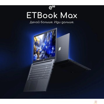 Ноутбук Acer Gadget E10 ETBook Max  1747359 Grey 15.6