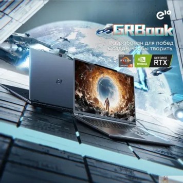 Ноутбук Acer Gadget E10 GRBook 2131047 Grey 16