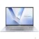 Ноутбук ASUS VivoBook M1605NAQ-MB123 90NB1832-M00570 Silver 16