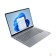 Ноутбук Lenovo ThinkBook 16 G8 IAL 21SKS05B00  (КЛАВ.РУС.ГРАВ.) 16