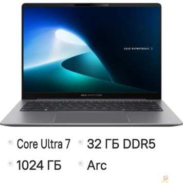 Ноутбук ASUS ExpertBook Mainstream P5405CSA-NZ0306X  90NX0861-M00CP0 Grey 14