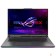 Ноутбук ASUS ROG Strix G814PM-S8074 90NR0L29-M003Y0 Grey 18