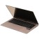 Ноутбук Honor MagicBook Art 14 MooreB-5611T 5301AQHF Mocha Brown14.6