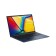 Ноутбук ASUS Vivobook 17 X1704VA-AU1160  90NB13X2-M00RJ0 Blue 17,3
