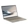 Ноутбук ASUS Zenbook A14 UX3407NA-QD100W 90NB1711-M007R0 Zabriskie Beige 14