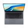 Ноутбуки Huawei MateBook D16 MCLG-X 53014HYK Space Gray 16