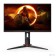 Монитор LCD AOC 23.8