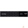ИБП CyberPower ВБМ BP48VP2U02 EU {for PR1500ERTXL2U/PR22000ERTXL2U/PR30000ERTXL2U (48V, 9AH х 8) встроенное ЗУ NEW}