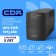ИБП ИБП CBR UPS-TWP-101J-650 650VA/390W, Schuko CEE 7 x2 outlets, LED, AVR, SEC, 12V/7Ah