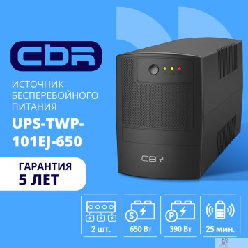ИБП ИБП CBR UPS-TWP-101EJ-650 650VA/390W, Schuko CEE 7 x2 outlets, LED, USB Type-B, RJ11/45 AVR, SEC, 12V/7Ah
