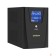 ИБП Exegate EX292799RUS ИБП ExeGate SpecialPro Smart LLB-1500.LCD.AVR.2SH.3C13 <1500VA/950W, LCD, AVR, 2*Schuko+3*C13, съемн.кабель, металлический корпус, Black>