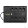ИБП Exegate EX295011RUS ИБП ExeGate NEO NNB-650.LED.AVR.8SH.CH <650VA/390W, LED, AVR, 8*Schuko, 4*USB-порта для зарядки, Black>