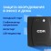 ИБП ИБП CBR UPS-TWK-101EJ-1000 1000VA/600W, Schuko CEE 7 x4 outlets, LED, USB Type-B, RJ11/45, AVR, 12V/7Ah*2