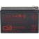 батареи CSB Батарея HRL1234W (12V, 9Ah) (FR) (с увеличенным сроком службы 10 лет)