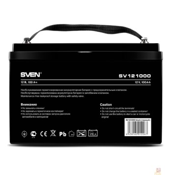 батареи Sven SV121000 (12V 100Ah) батарея аккумуляторная-1