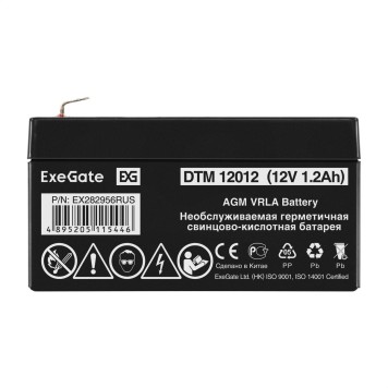 батареи Exegate EX282956RUS Аккумуляторная батарея DTM 12012 (12V 1.2Ah, клеммы F1)-1