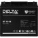 батареи Delta DT 1218 (18 А\ч, 12В) свинцово- кислотный аккумулятор  