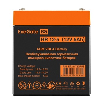 батареи Exegate EP211732RUS Аккумуляторная батарея HR 12-5 (12V 5Ah 1221W, клеммы F2)-1