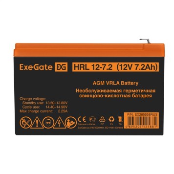 батареи Exegate EX285658RUS Аккумуляторная батарея HRL 12-7.2 (12V 7.2Ah, 1227W, клеммы F2)-1