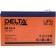 батареи Delta HR 12-9 (9 А\ч, 12В) свинцово- кислотный  аккумулятор