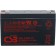 батареи CSB Батарея HRL634W (6V, 9Ah) клеммы F2(FR)