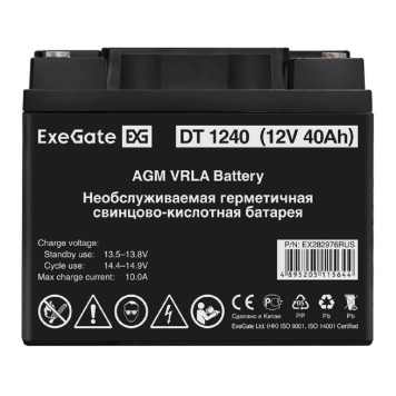 батареи Exegate EX282976RUS Аккумуляторная батарея DT 1240 (12V 40Ah, под болт М5)-1