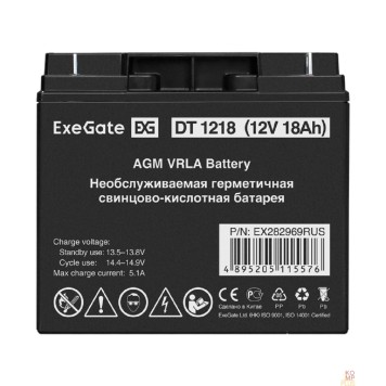 батареи Exegate EX282969RUS Аккумуляторная батарея DT 1218 (12V 18Ah, клеммы F3 (болт М5 с гайкой))-1
