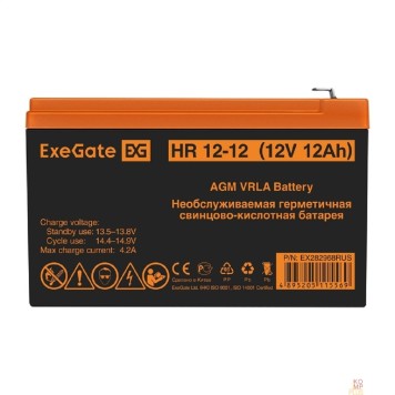 батареи Exegate EX282968RUS Аккумуляторная батарея HR 12-12 (12V 12Ah 1251W, клеммы F2)-1