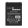 батареи Exegate EX282950RUS Аккумуляторная батарея DT 606 (6V 6Ah, клеммы F1)