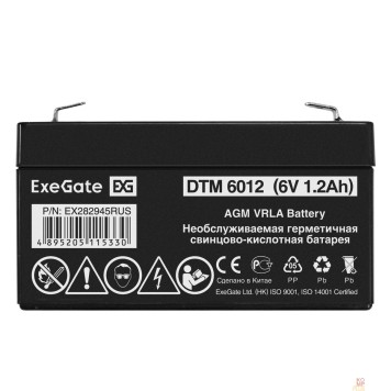 батареи Exegate EX282945RUS Аккумуляторная батарея DTM 6012 (6V 1.2Ah, клеммы F1)-1