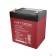 батареи CBR Аккумуляторная VRLA батарея CBT-HR1221W-F2 (12В 5,2Ач), клеммы F2
