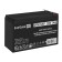 батареи Exegate EX297516RUS Аккумуляторная батарея DTM 1207 (12V 7Ah, клеммы F1)