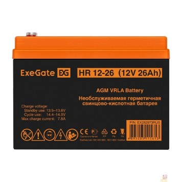 батареи Exegate EX282973RUS Аккумуляторная батарея ExeGate HR 12-26 (12V 26Ah, под болт М5)-1
