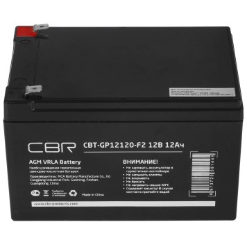 батареи CBR Аккумуляторная VRLA батарея CBT-GP12120-F2 (12В 12Ач), клеммы F2-2