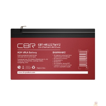батареи CBR Аккумуляторная VRLA батарея CBT-HR1227W-F2 (12В 7.5Ач), клеммы F2-2